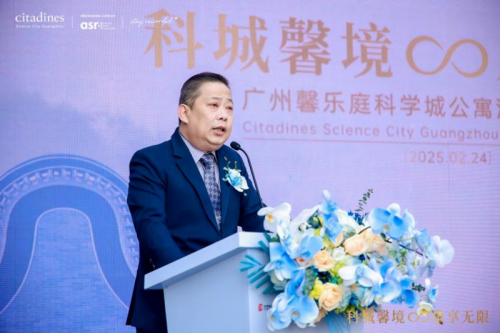 广州馨乐庭科学城公寓酒店盛大开业助力区域旅居品质升级|凯发手机app下载